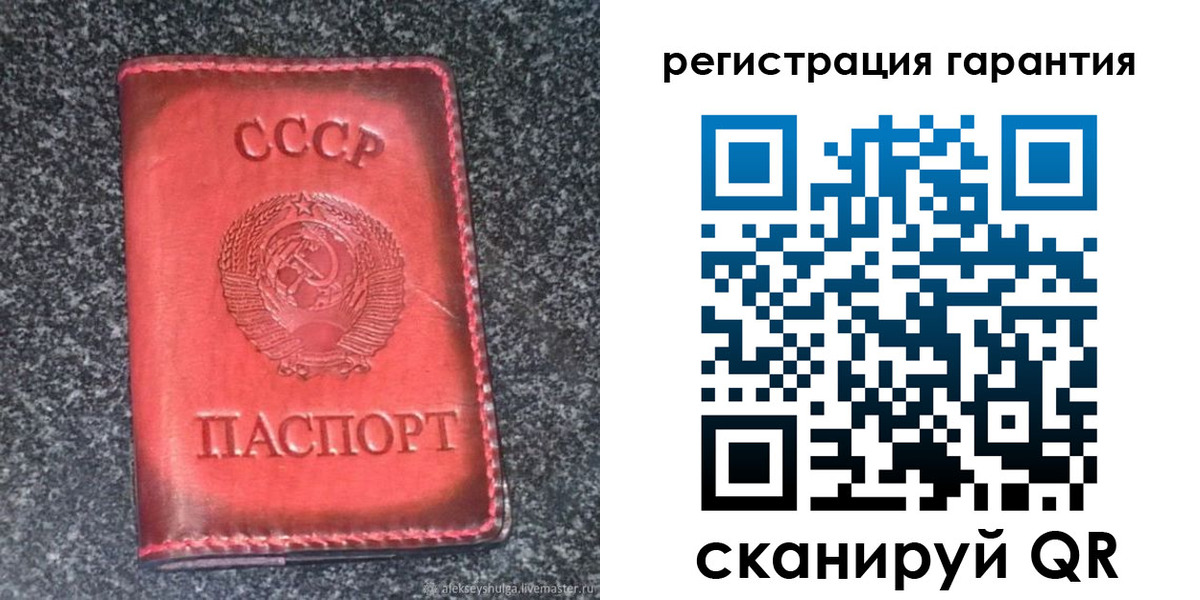 где прописаться в Лодейном Поле